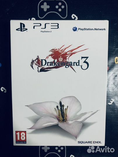 Drakengard 3 collectors edition ps3