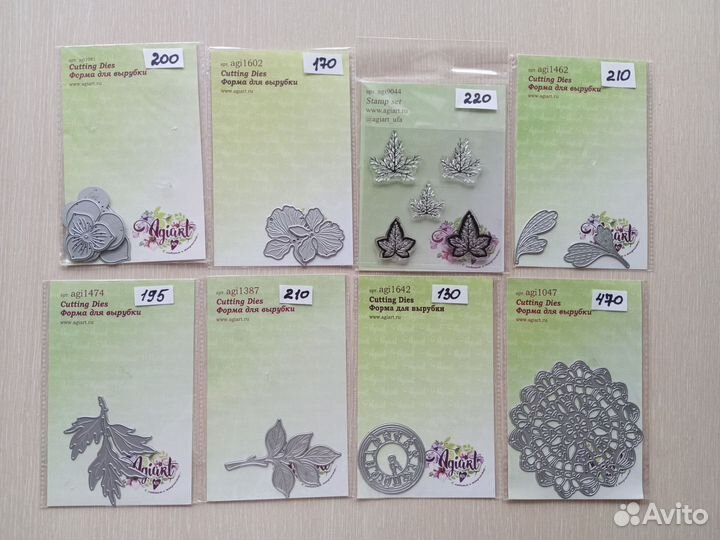 Ножи для вырубки. Скрапбукинг