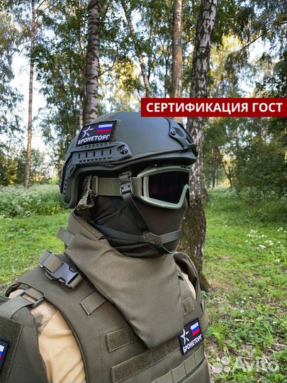 Арамидная каска бтш-6А 