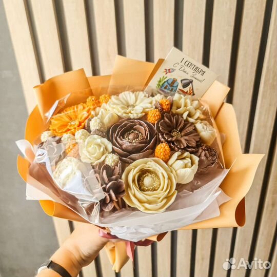 Букет из шоколадных цветов на 1 сентября