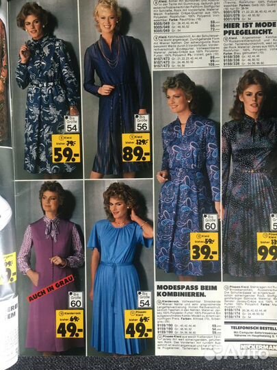 Немецкий каталог одежды Neckermann 1983 г
