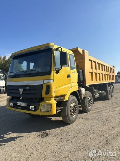 Foton Auman BJ33xx, 2008