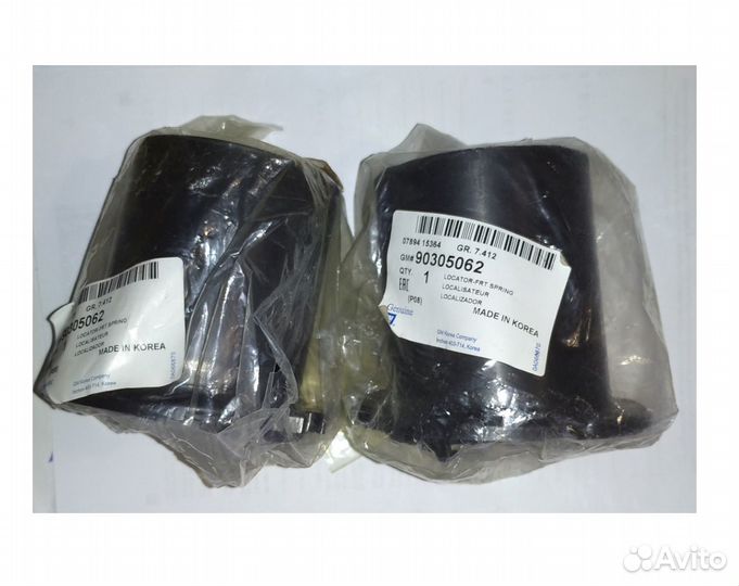 Пыльник амортизатора Chevrolet Lanos