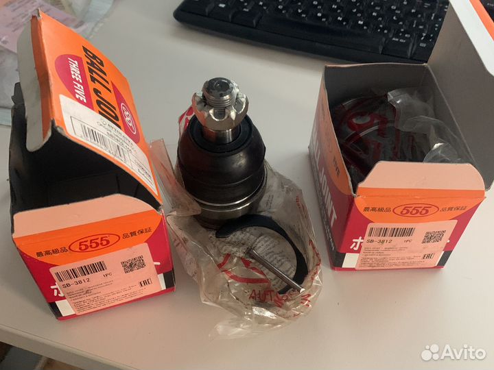 Опора шаровая sb3812