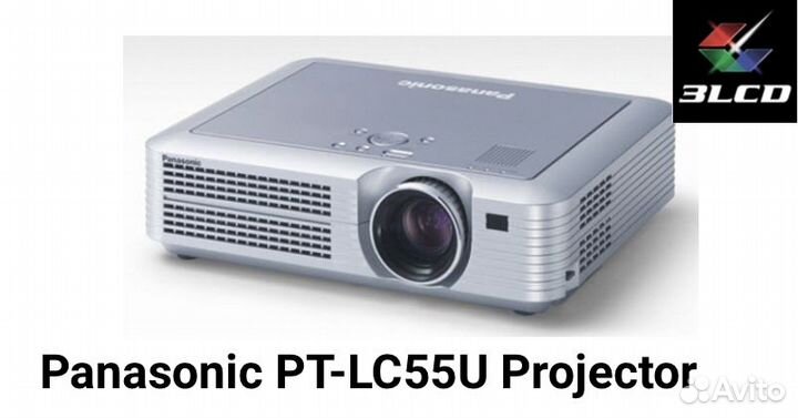 Проектор Panasonic PT-LC55E