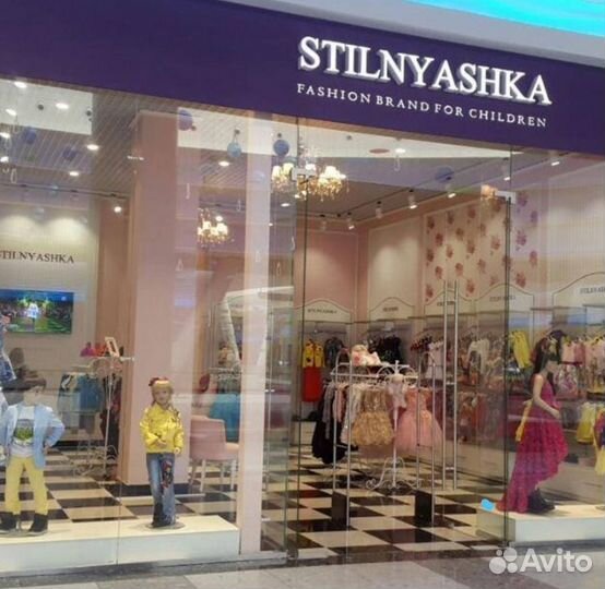 Продавец-консультант детской одежды ТЦ Европейский