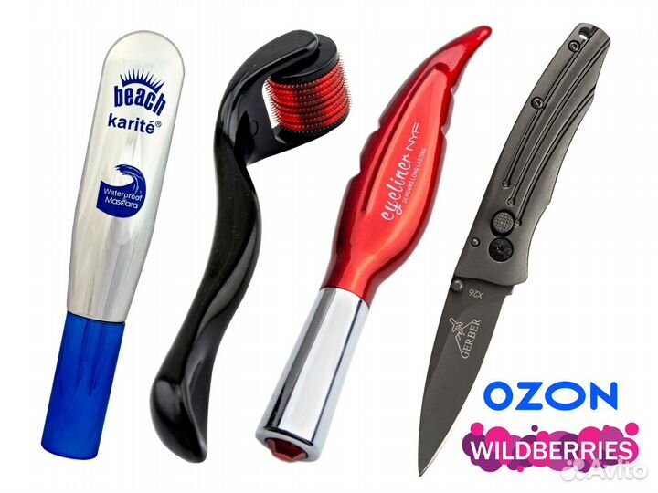 Предметная съемка, предметный фотограф