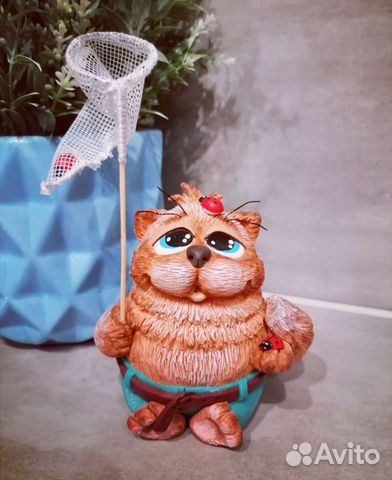 Кот с сачком