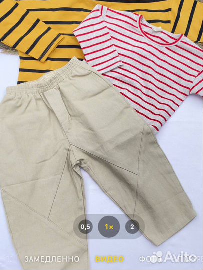 Джинсы детские