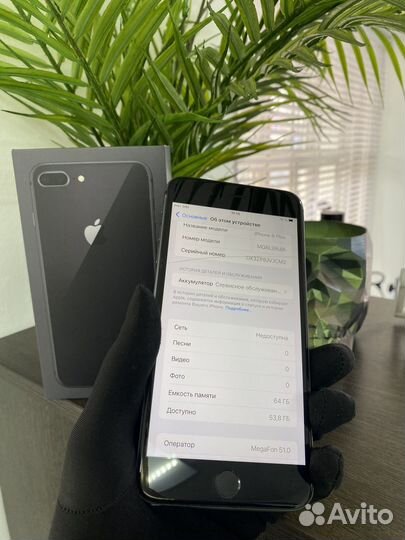 iPhone 8 Plus, 64 ГБ