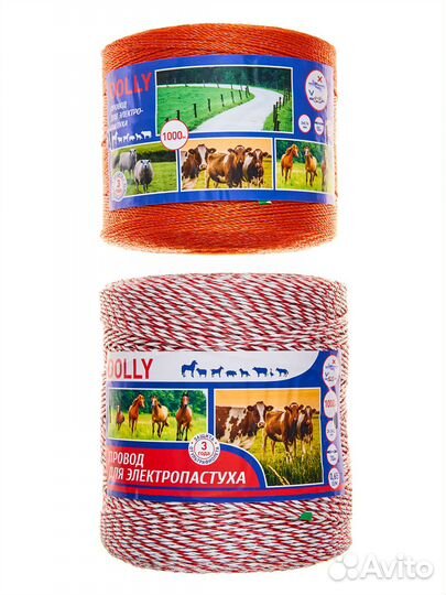 Электропастух