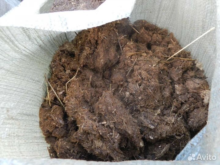 Навоз конский в мешках