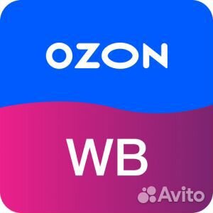 Оператор пункта выдачи заказов wildberries