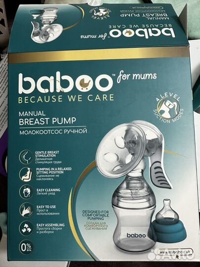 Молокоотсос ручной