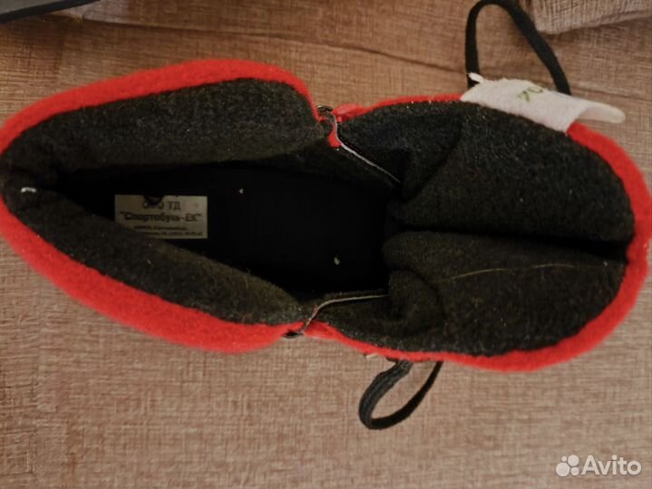 Лыжные ботинки