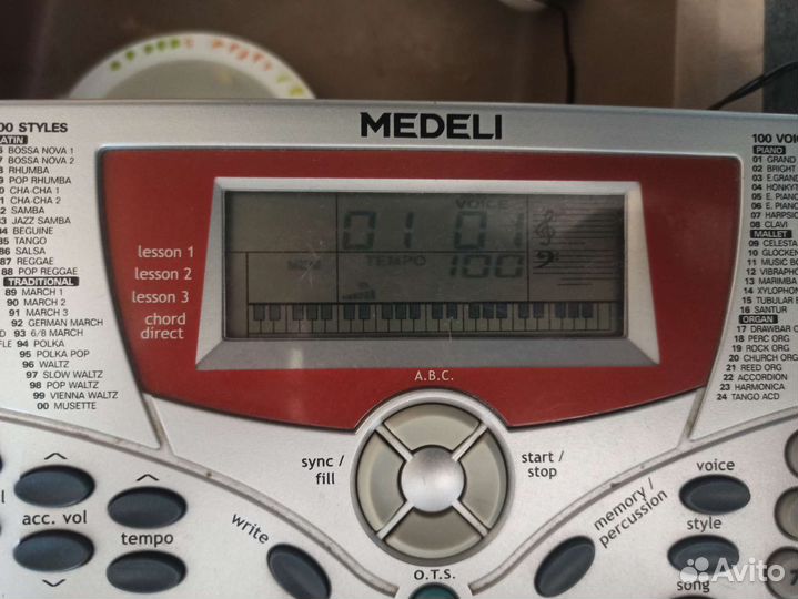 Синтезатор Medeli mc37