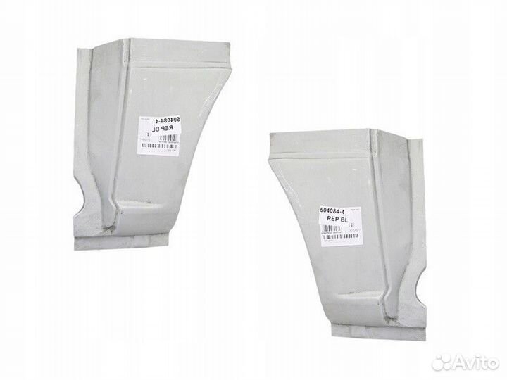 Ремкомплект арки крыла заднего MB Vito W639