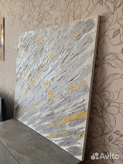 Интерьерная картина 80*80