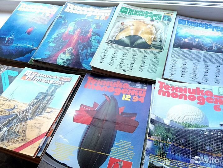 Журнал Техника молодежи