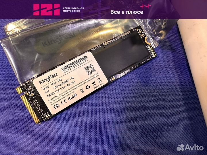 Новый m.2 ssd накопитель KingFast 1tb nvme