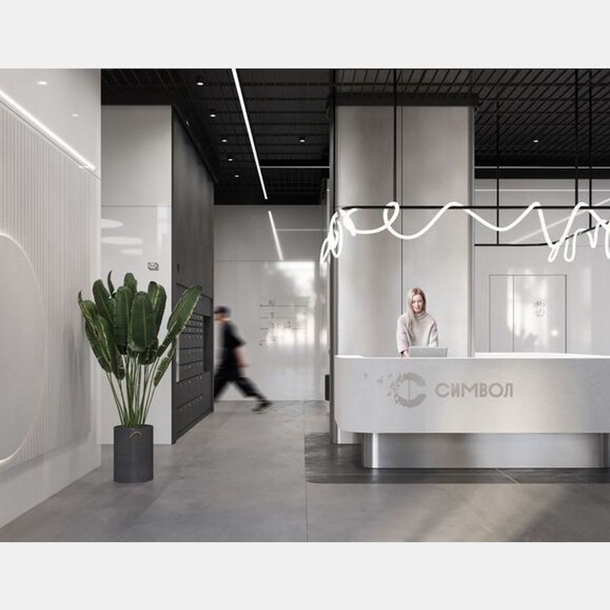 1-к. квартира, 43,9 м², 12/27 эт.