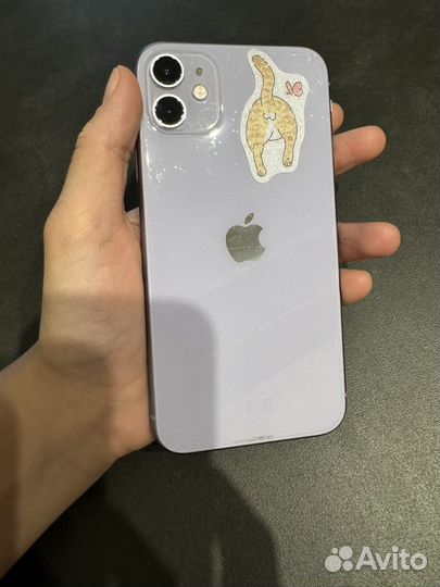 iPhone 11, 256 ГБ