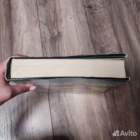 Энциклопедия Аванта+