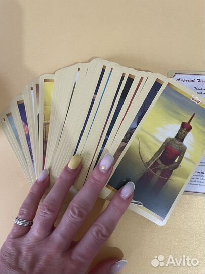 Таро новое «Священной женственности»