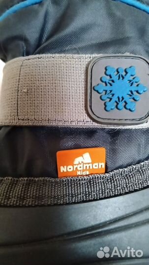 Сапожки для мальчика