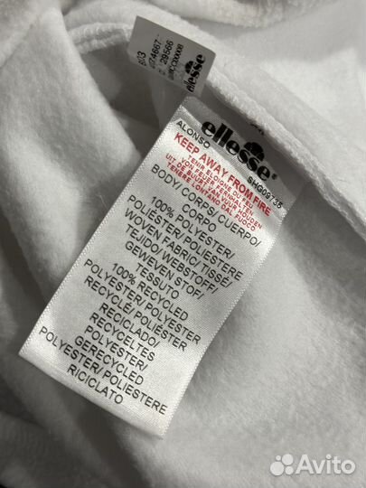 Флиска ellesse