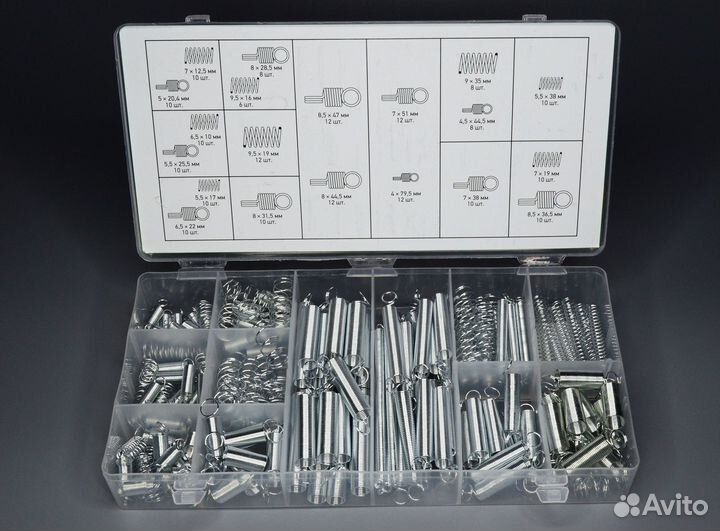 Пружинки 5, 5x17, 5, 5x35, 6, 5x10, 7x12, 5