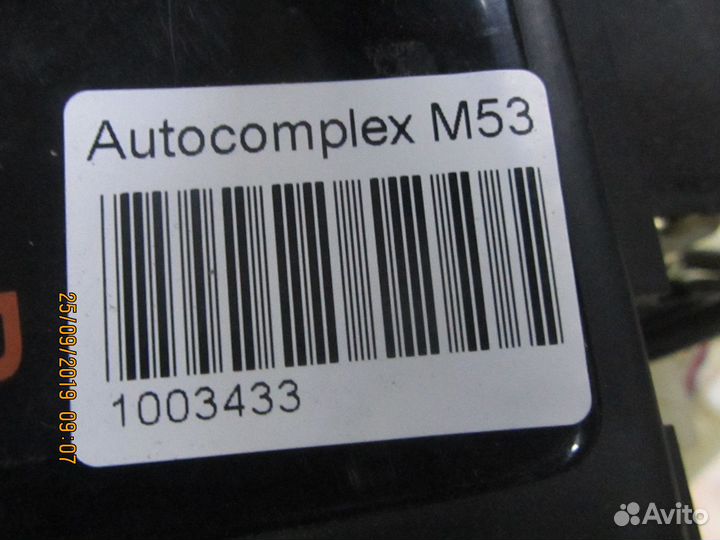 Селектор кпп Toyota Celsior UCF21, 1003433
