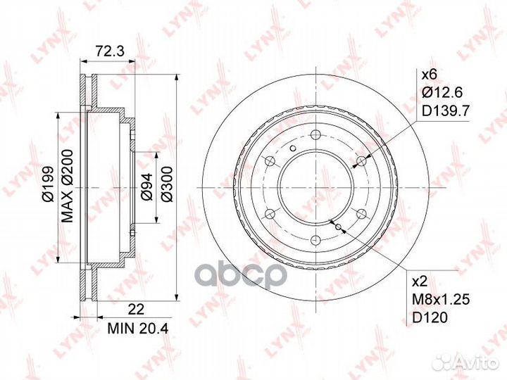 Диск тормозной зад BN-1098 BN1098 lynxauto