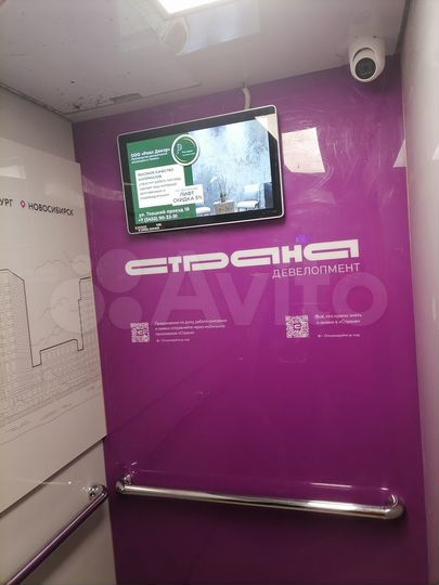 Квартира-студия, 23,3 м², 9/14 эт.