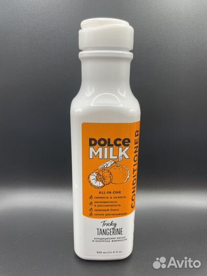 Бальзам для волос Dolce milk