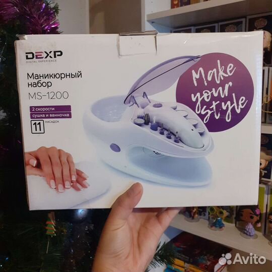 Маникюрный набор Dexp MS-1200