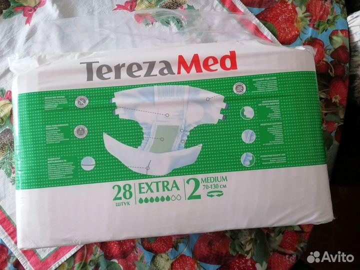 Подгузники для взрослых TerezaMed Extra Large
