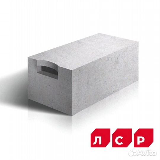 Газоблоки Лср