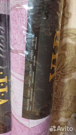 Обои VIP класс