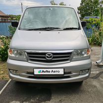 Mazda Bongo Friendee 2.0 AT, 2004, 252 000 км, с пробегом, цена 605 000 руб.