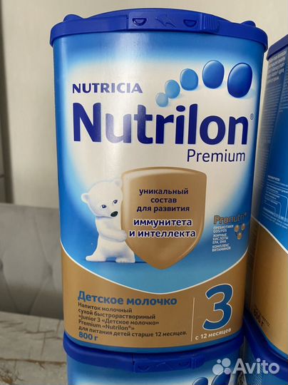 Смесь Nutrilon Premium 3 (молочко) 800гр