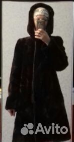 Шуба (мутон)