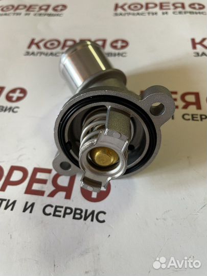 Термостат Gentra Cobalt