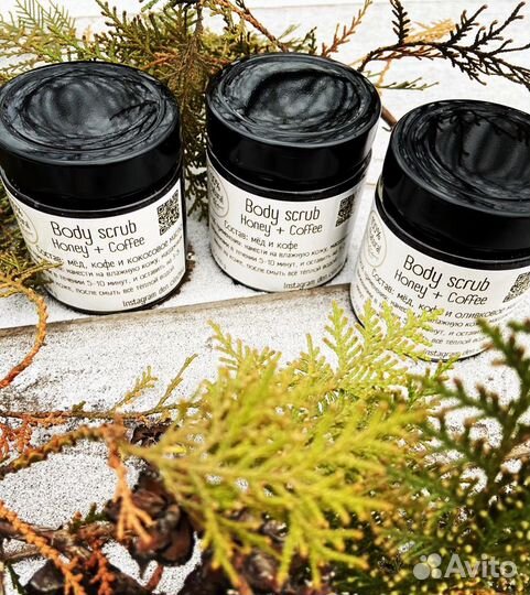 Скрабы для тела, натуральные