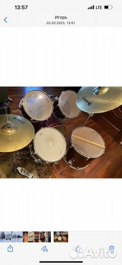 Барабаны Mapex