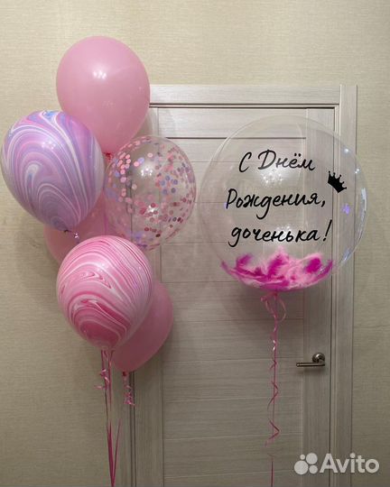 Воздушные шары, шарики и композиции