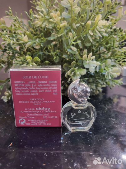 Sisley soir de lune мини