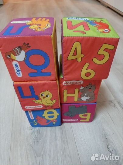 Кубики детские мягкие