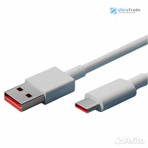 Кабель для быстрой зарядки Xiaomi Mi 6A Fast Charg