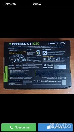 Видеокарта gtx 1030 2gb